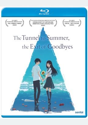 TUNNEL TO SUMMER EXIT TO (BR)