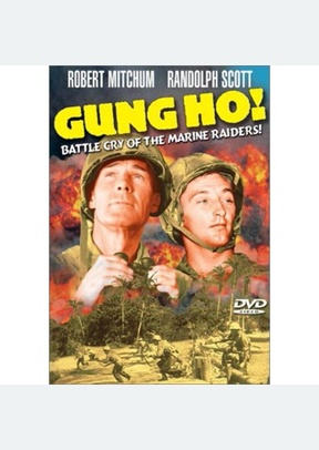 Gung Ho!