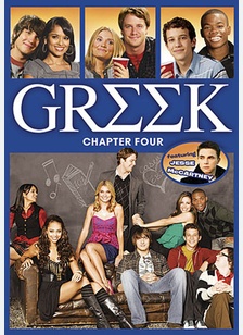 Greek: Chapter Four