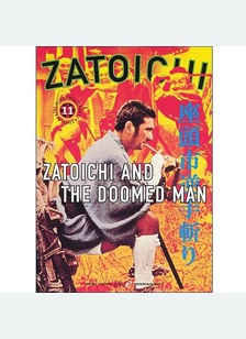 Zatoichi: Zatoichi & The Doomed Men