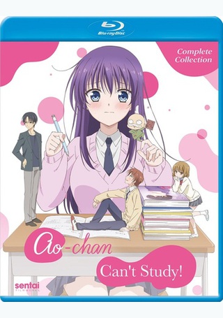 Ao-Chan Can't Study: Complete Collection - Products | Vintage Stock