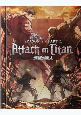 Attack on Titan Season 3 Part 2