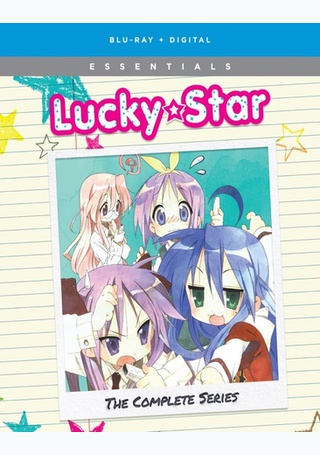 lucky star soundtrack download