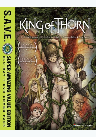 IBARA NO OU King of Thorn VOL.1-6 Complete set Comics Manga  (Language/Japanese) | eBay