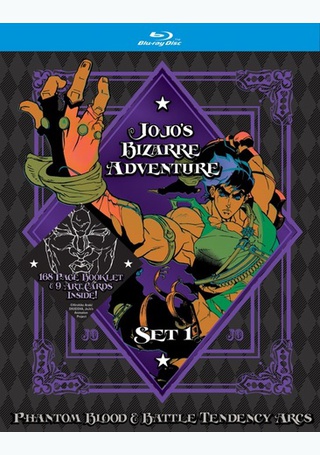 JoJo's Bizarre Adventure: Phantom Blood (film) - JoJo's Bizarre