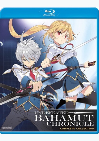 Undefeated Bahamut Chronicles: The Complete Collection - Products