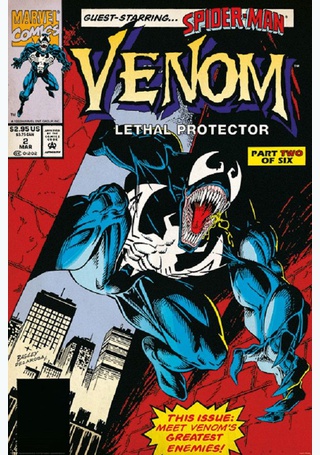 the protector part 4