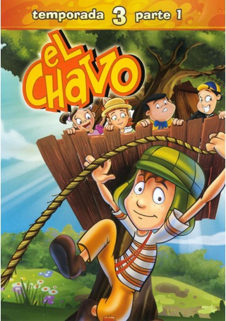 El Chavo Animado: Temporada 2 Parte 1 - Products | Vintage Stock ...