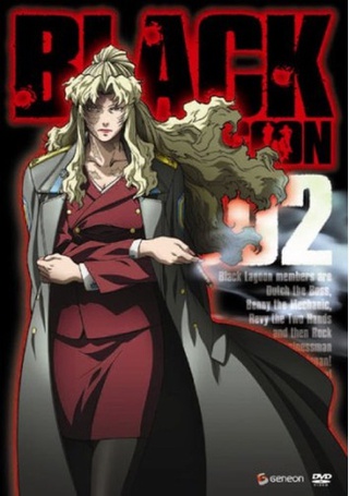 Black Lagoon Season 1 Volume 2 Products Vintage Stock Movie Trading Co Music Movies Video Games And More