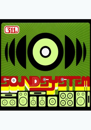 SOUNDSYSTEM Products Vintage Stock Movie Trading Co. Music