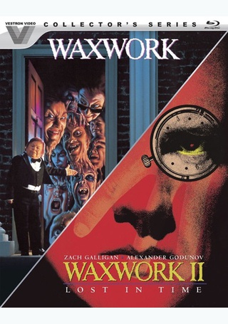 waxwork records howling