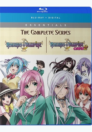 Rosario + Vampire: The Complete Series - Products | Vintage Stock ...