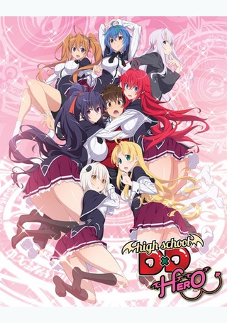 Watch High School DxD HERO, Season 4 - Uncut