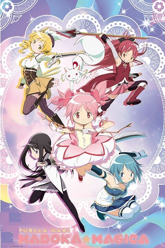 Puella Magi Madoka Magica - Pink - NEW