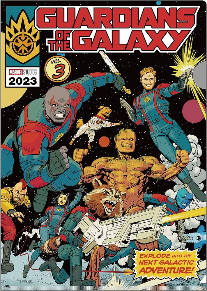 Guardians of the Galaxy - Comic - NEW