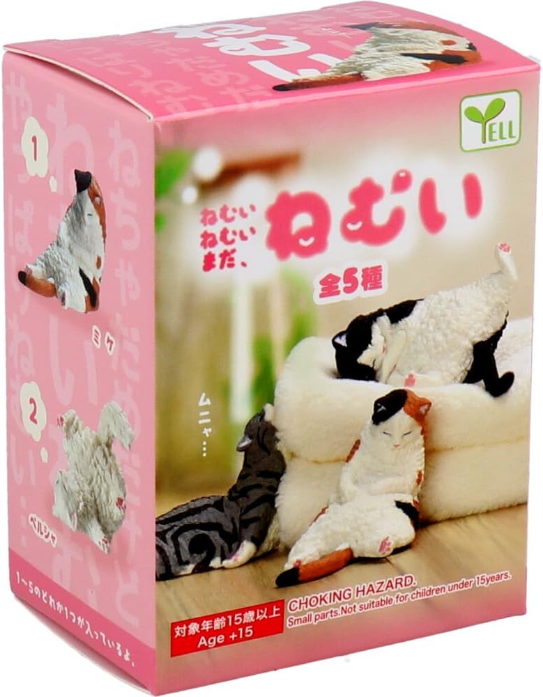 YELL:SLEEPING CATS V1 - NEW