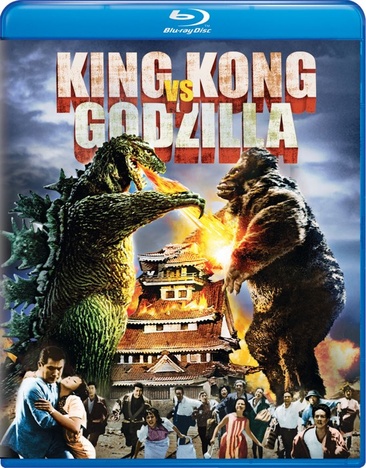 King Kong Vs. Godzilla - USED