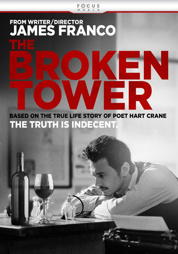 The Broken Tower - USED