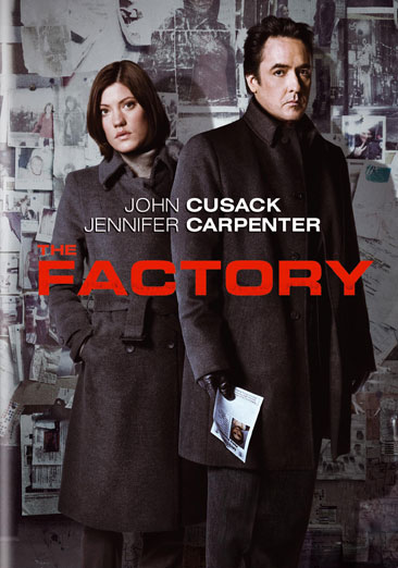 The Factory - USED