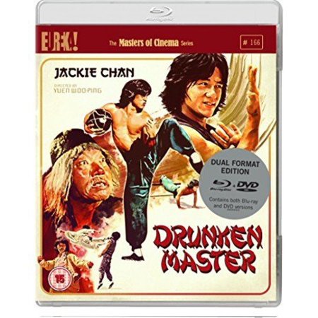 DRUNKEN MASTER (IMPORT/BR/DVD) - NEW