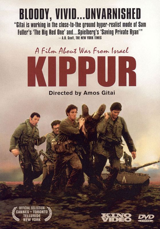 Kippur - USED