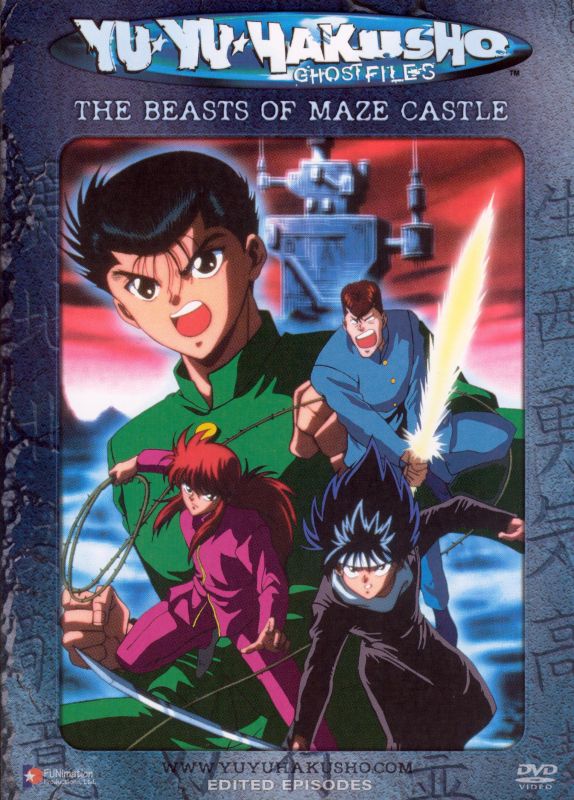 YU YU HAKUSHO:V27 (EDITED) - USED