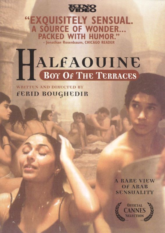 Halfaouine: Boy Of The Terraces - NEW