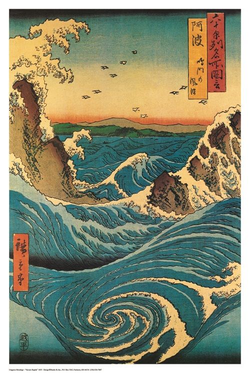 Navarro Rapids by Hiroshige - NEW