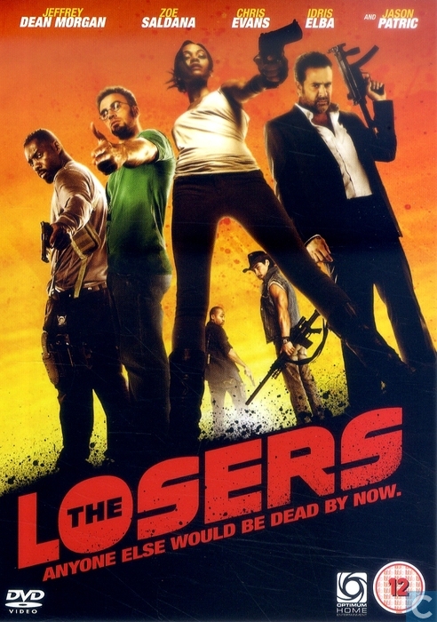 LOSERS (NO FEAT) - USED