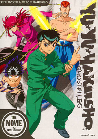 Yu Yu Hakusho: Ova / Eizou Hakusho - USED