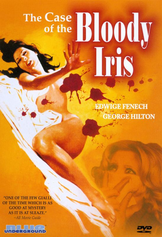 The Case Of The Bloody Iris - USED