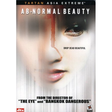 Ab-Normal Beauty - USED
