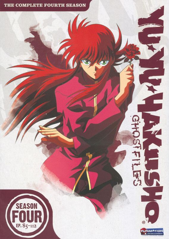 Yu Yu Hakusho: Season 4 - USED