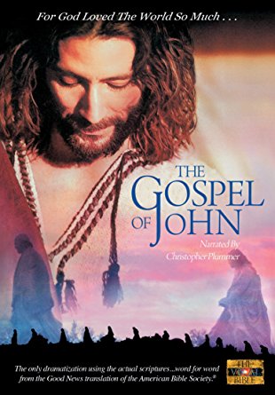 GOSPEL OF JOHN - USED