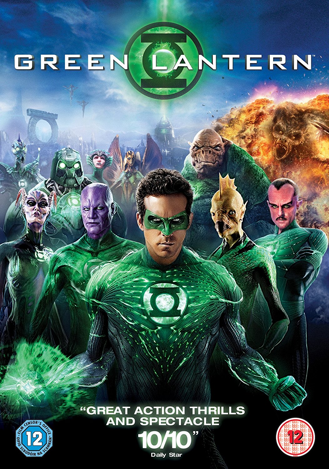 GREEN LANTERN (BR) - USED