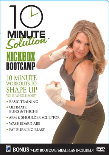 Ten Minute Solution: Kickbox Bootcamp - USED