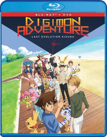 Digimon Adventure: Last Evolution Kizuna - USED