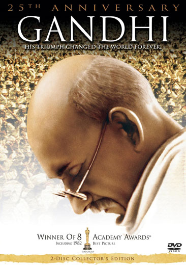 Gandhi - USED