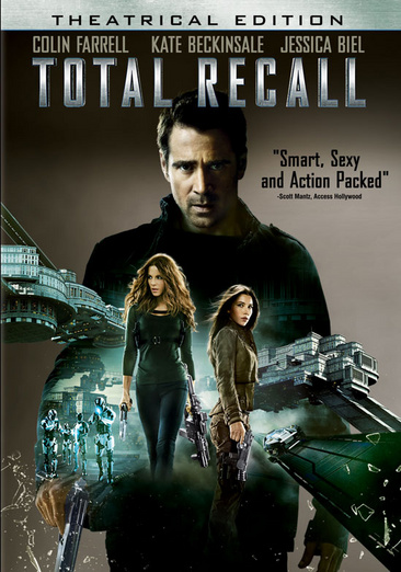 Total Recall - USED