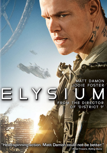 Elysium - USED