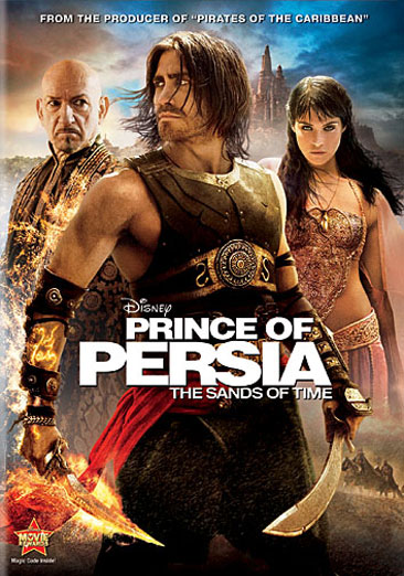 Prince of Persia: The Sands of Time - USED