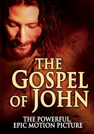The Gospel of John - NEW