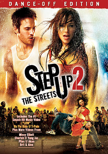 Step Up 2 the Streets - USED