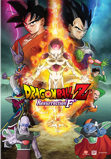 Dragon Ball Z: Resurrection 'F