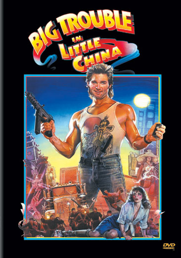 Big Trouble In Little China - USED