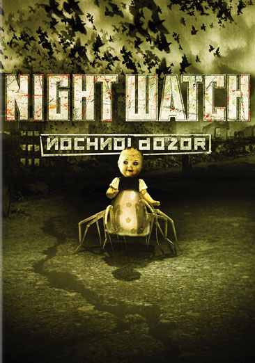 Night Watch - NEW