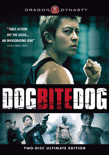 Dog Bite Dog - USED