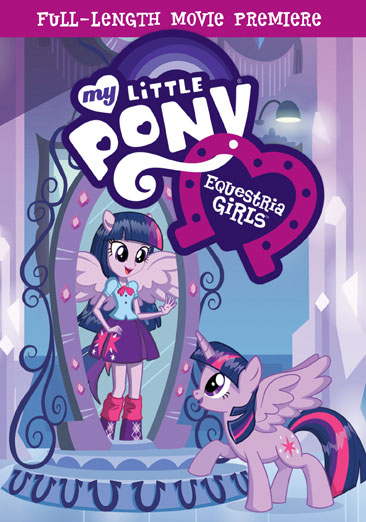 My Little Pony: Equestria Girls - USED