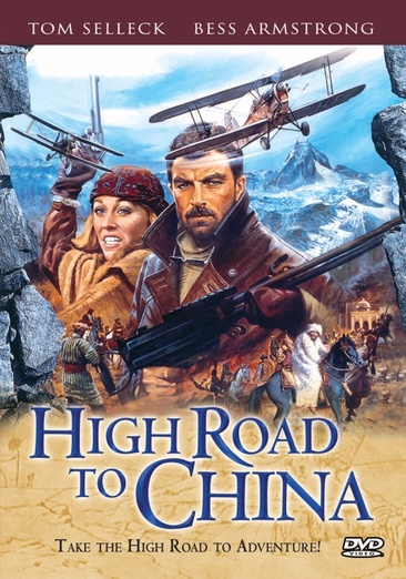 High Road To China - USED
