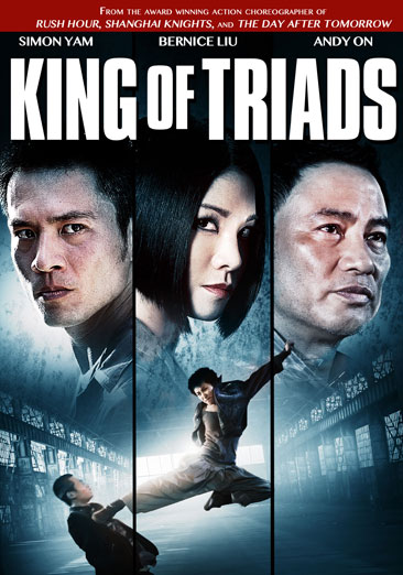 King of Triads - USED